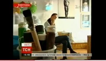 Klicken Sie hier um das Bild zu vergrössern. Klicken Sie hier um das Bild zu vergrössern.